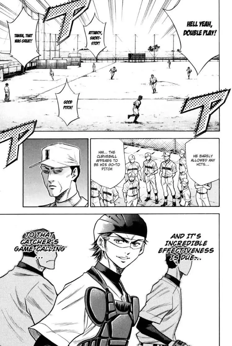 Diamond no Ace Chapter 56 7